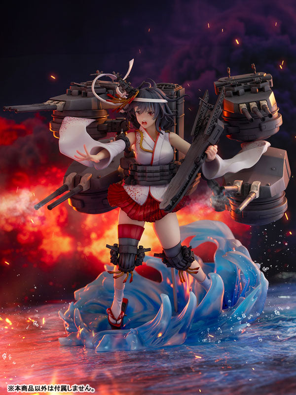 PREORDINE CHIUSO 04/2026 Kantai Collection/KanColle SHIBUYA SCRAMBLE FIGURE Statue 1/7 Yamashiro Kai-II 27 cm (PREORDINE NON CANCELLABILE)