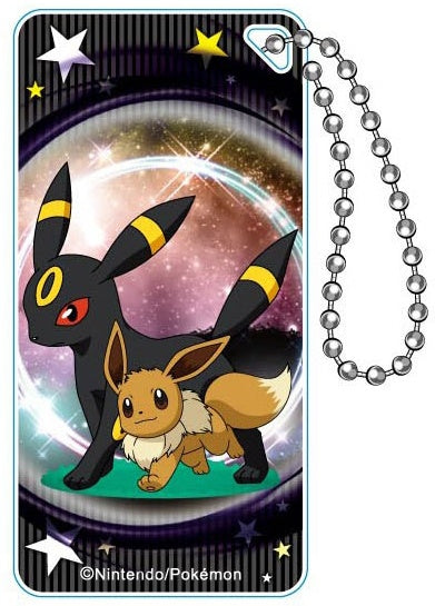 IN STOCK Pokemon: Domiterior Keychain (Eevee & Umbreon)