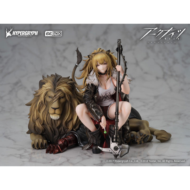 PREORDINE CHIUSO CJ Arknights Siege Elite Stage 2 ver. Figure