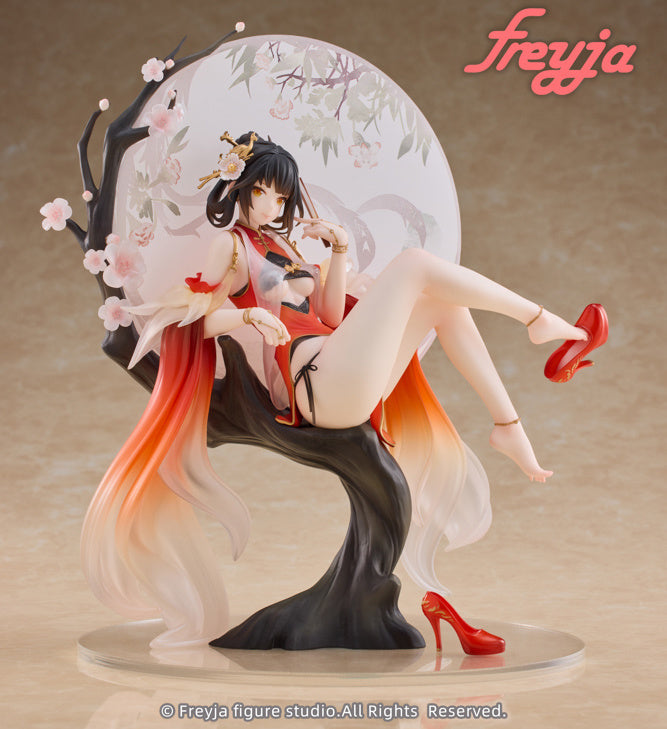 PREORDINE ESAURITO Huang Qi 1/7 Figure