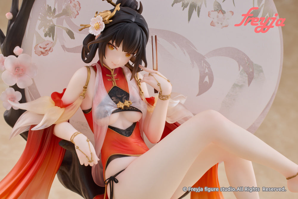 PREORDINE ESAURITO Huang Qi 1/7 Figure