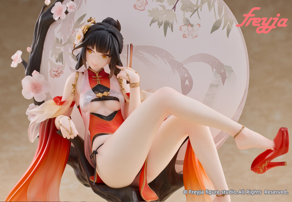 PREORDINE ESAURITO Huang Qi 1/7 Figure