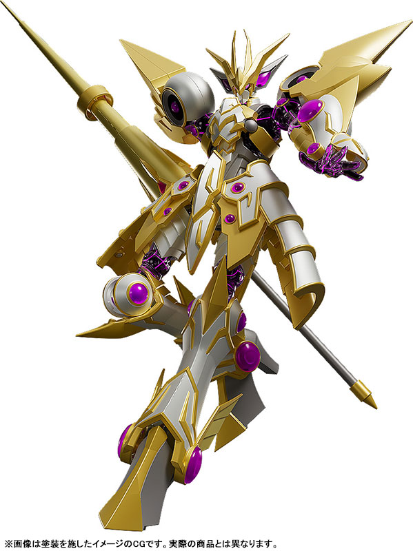 PREORDINE 08/2025 Yu-Gi-Oh! Moderoid Plastic Model Kit Accesscode Talker 17 cm (PREORDINE NON CANCELLABILE)