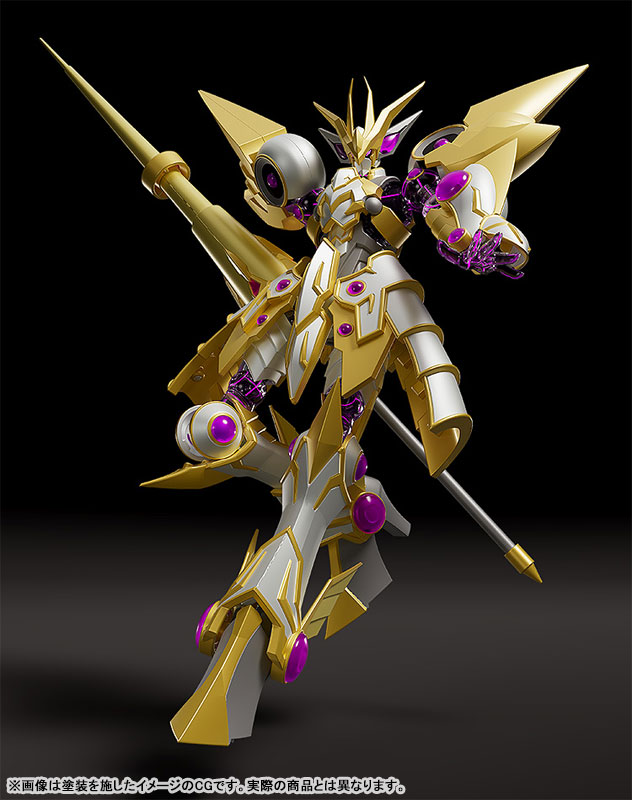 PREORDINE 08/2025 Yu-Gi-Oh! Moderoid Plastic Model Kit Accesscode Talker 17 cm (PREORDINE NON CANCELLABILE)