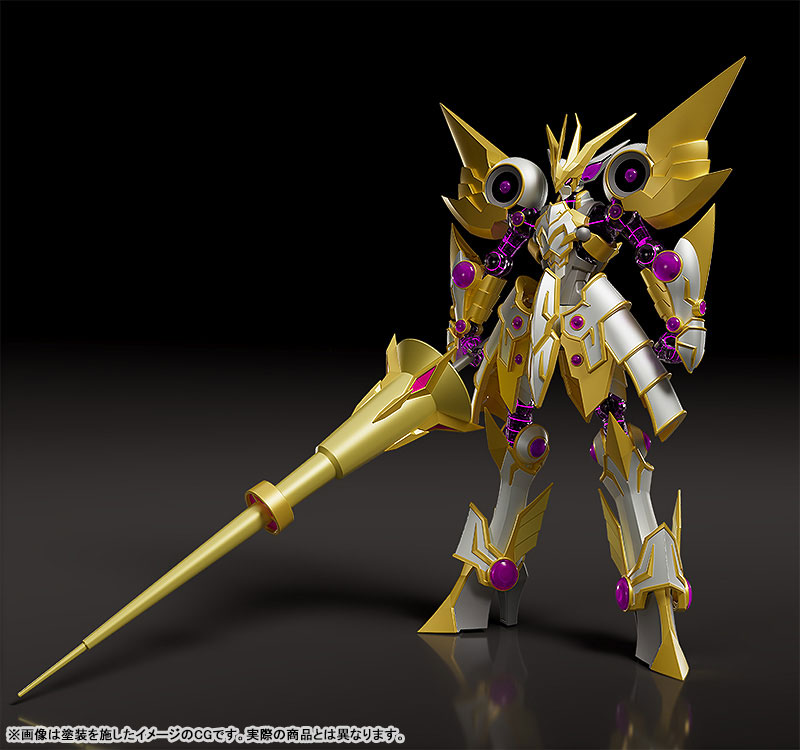 PREORDINE 08/2025 Yu-Gi-Oh! Moderoid Plastic Model Kit Accesscode Talker 17 cm (PREORDINE NON CANCELLABILE)