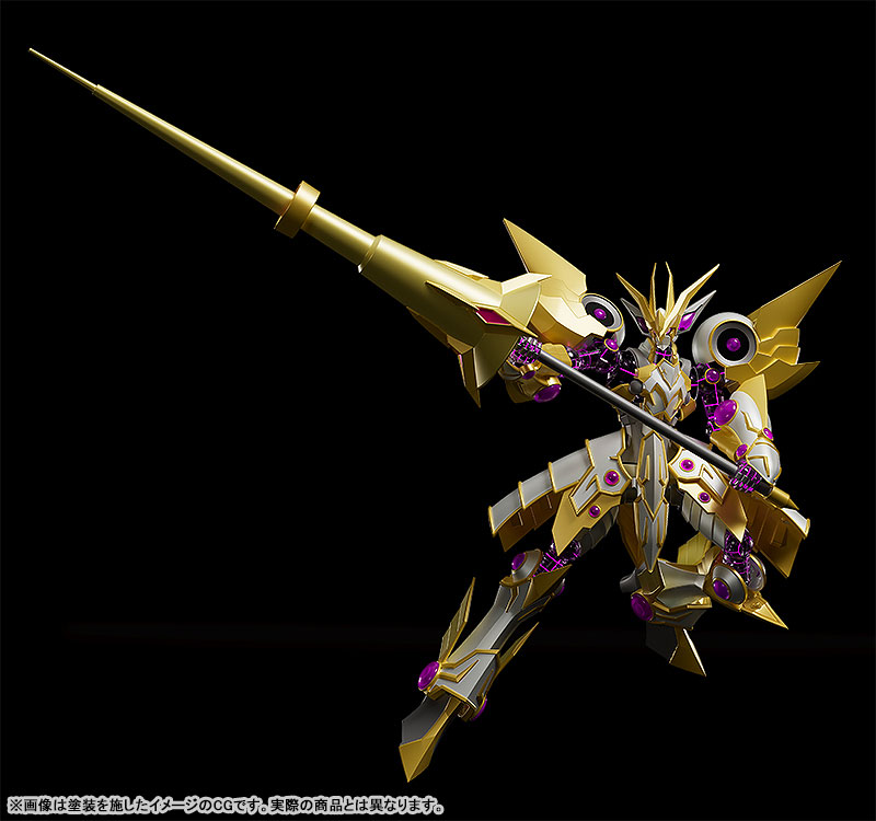 PREORDINE 08/2025 Yu-Gi-Oh! Moderoid Plastic Model Kit Accesscode Talker 17 cm (PREORDINE NON CANCELLABILE)