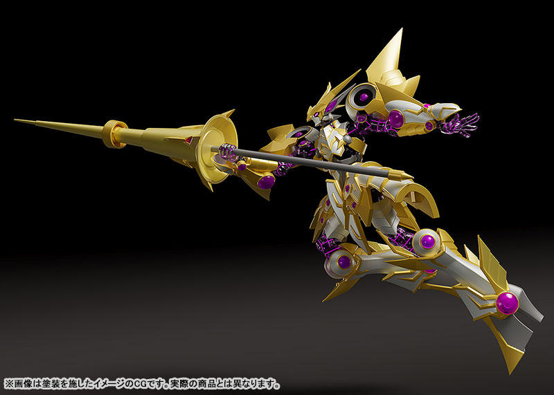 PREORDINE 08/2025 Yu-Gi-Oh! Moderoid Plastic Model Kit Accesscode Talker 17 cm (PREORDINE NON CANCELLABILE)