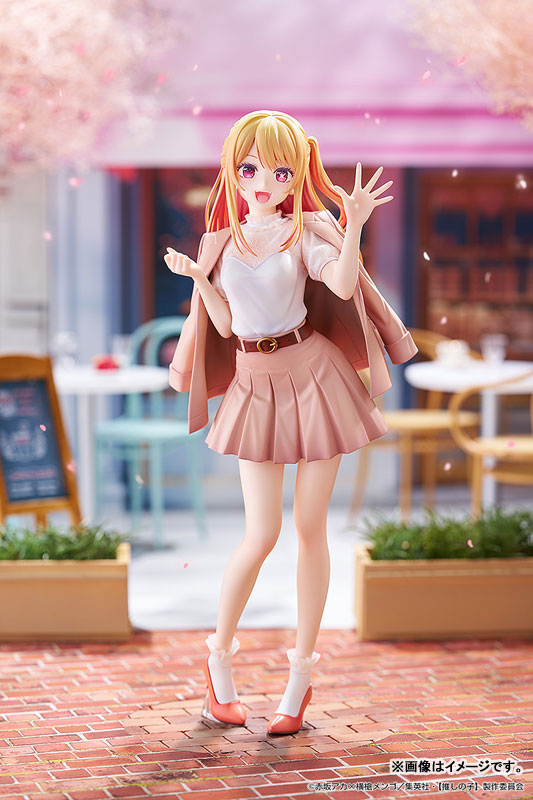 PREORDINE+ 02/2026 Oshi no Ko Ruby: Date Style Ver. 26 cm Statue 1/6