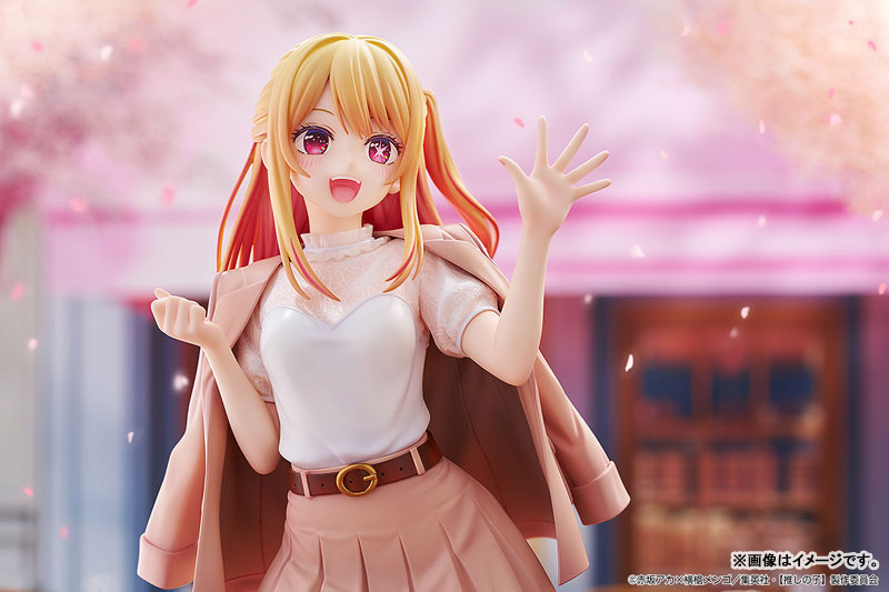 PREORDINE+ 02/2026 Oshi no Ko Ruby: Date Style Ver. 26 cm Statue 1/6