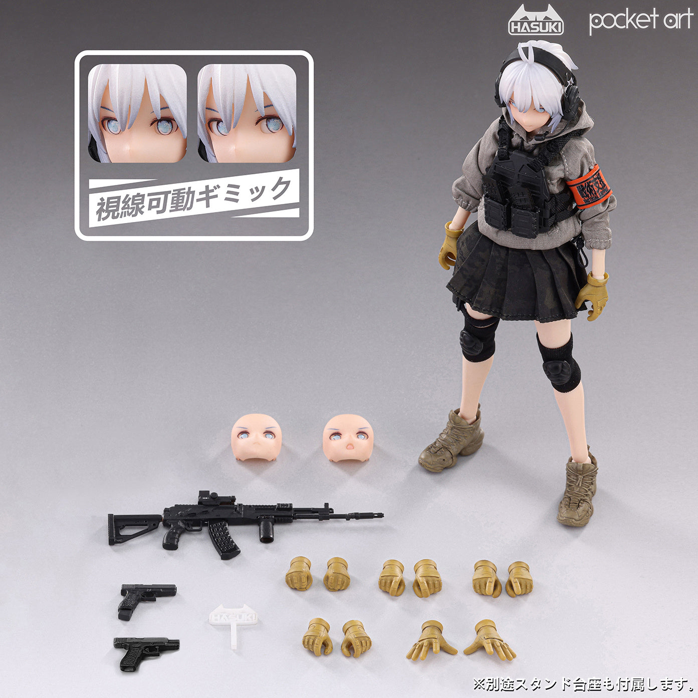 PREORDINE ESAURITO pocket art Series PA003 Rifleman Sasha Habe 1/12 Model Action Figure