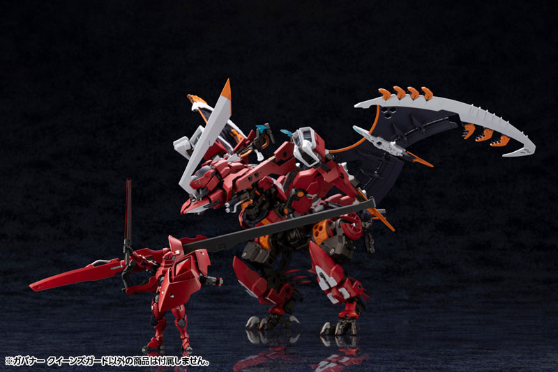 PREORDINE+ 07/2025 Hexa Gear Plastic Model Kit 1/24 Governor Queen's Guard 8 cm