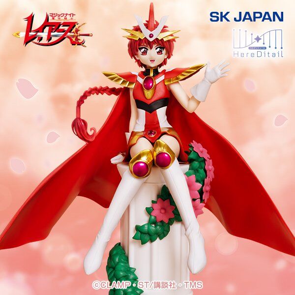 RICHIEDI IL PRODOTTO Magic Knight Rayearth - Shidou Hikaru - HereDitail Figure