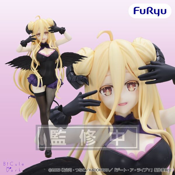 PREORDINE+ 04/2027 Date A Live V - Hoshimiya Mukuro - BiCute Dark