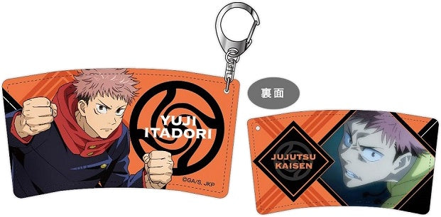 IN STOCK Jujutsu Kaisen: Cafe Sleeve Keychain - Yuji Itadori