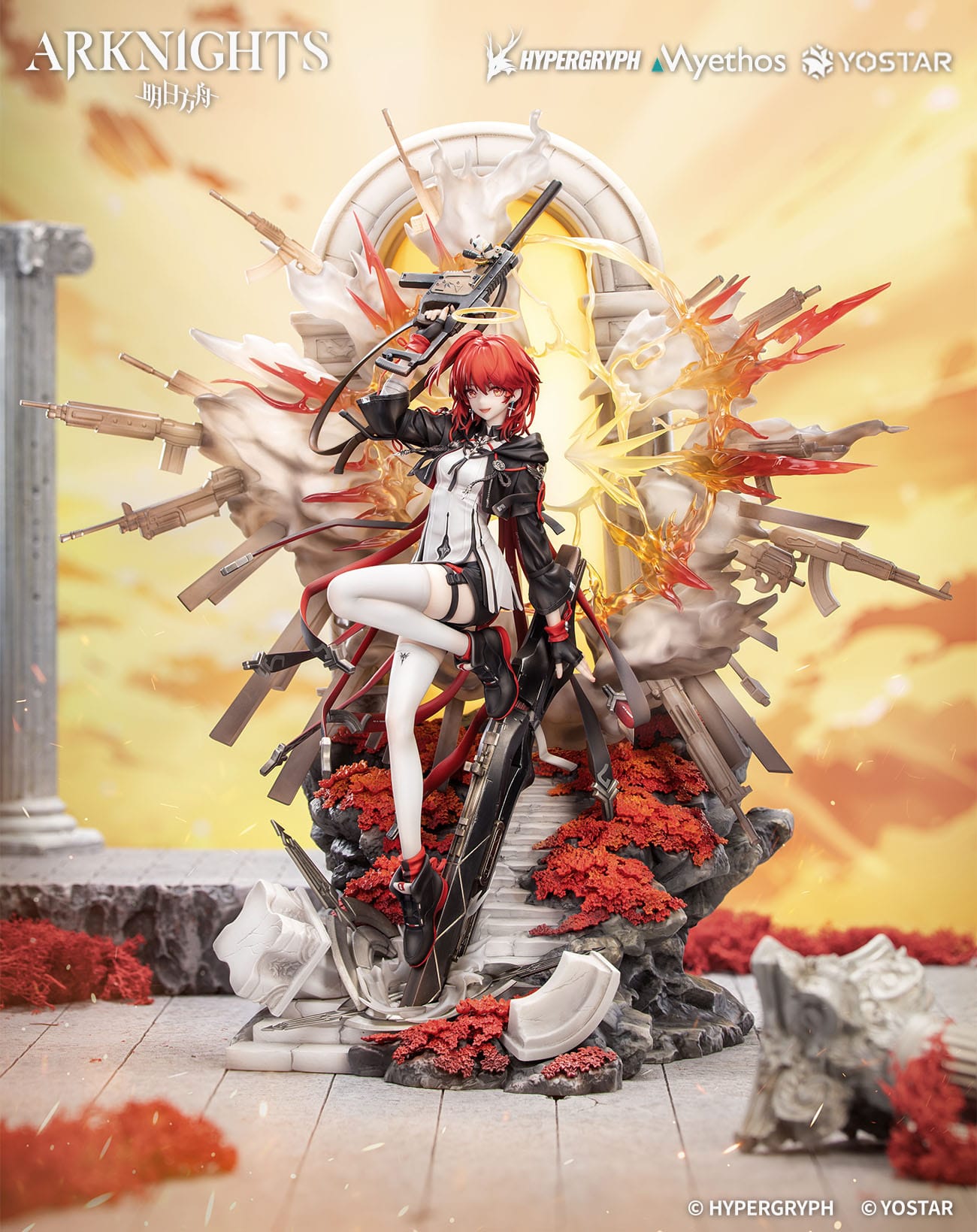 VORBESTELLUNG + 09/2026 (NICHT STORNIERBAR) Arknights PVC-Statue 1/7 Exusiai the New Covenant: Elite 2 Ver. 36 cm