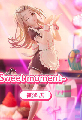 VORBESTELLUNG+ 05/2026 ⁑ Gakuen iDOLM@STER - Shinosawa Hiro - Espresto - Sweet Moment-