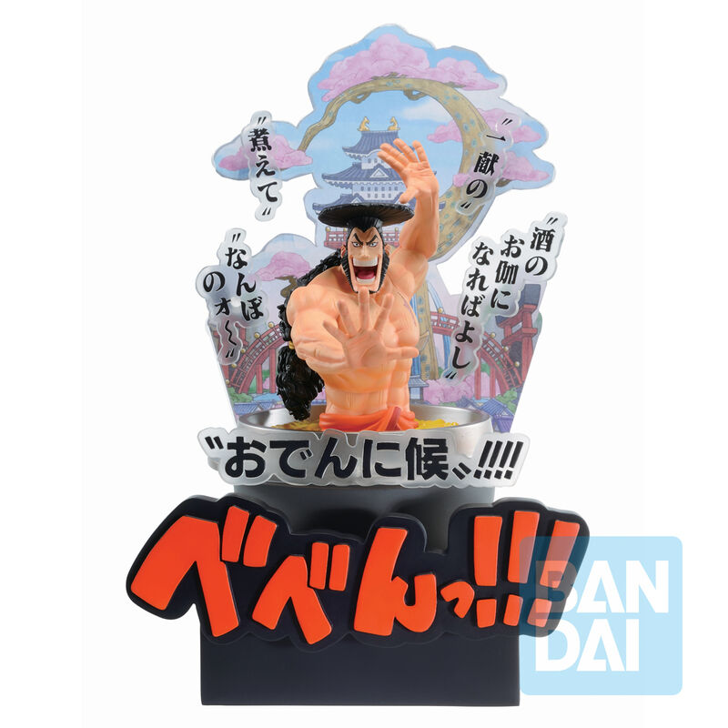 🧪 LAB | SU ORDINAZIONE One Piece Third Act Wano Country Kozuki Oden Ichibansho figure 22cm