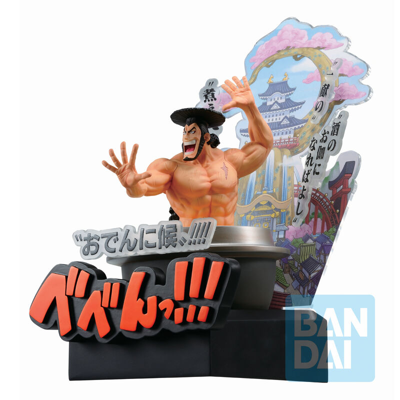 🧪 LAB | SU ORDINAZIONE One Piece Third Act Wano Country Kozuki Oden Ichibansho figure 22cm