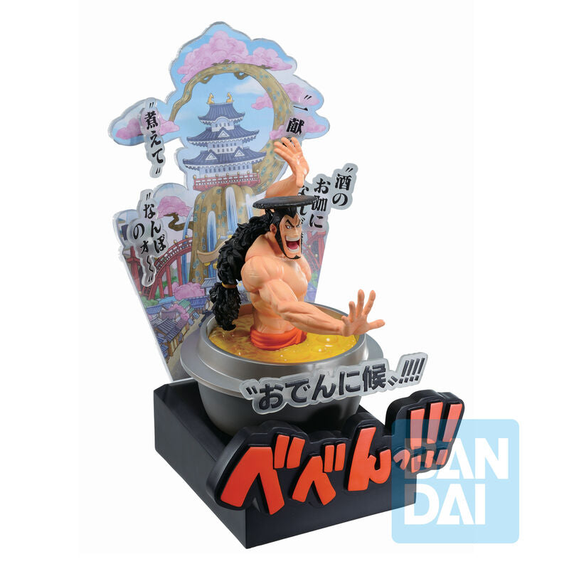 🧪 LAB | SU ORDINAZIONE One Piece Third Act Wano Country Kozuki Oden Ichibansho figure 22cm