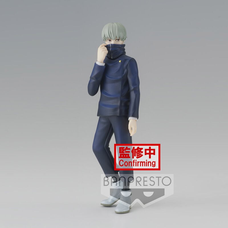 🧪 LAB | SU ORDINAZIONE Jujutsu Kaisen Jukon No Kata Toge Inumaki figure 15cm