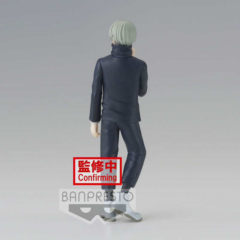 🧪 LAB | SU ORDINAZIONE Jujutsu Kaisen Jukon No Kata Toge Inumaki figure 15cm