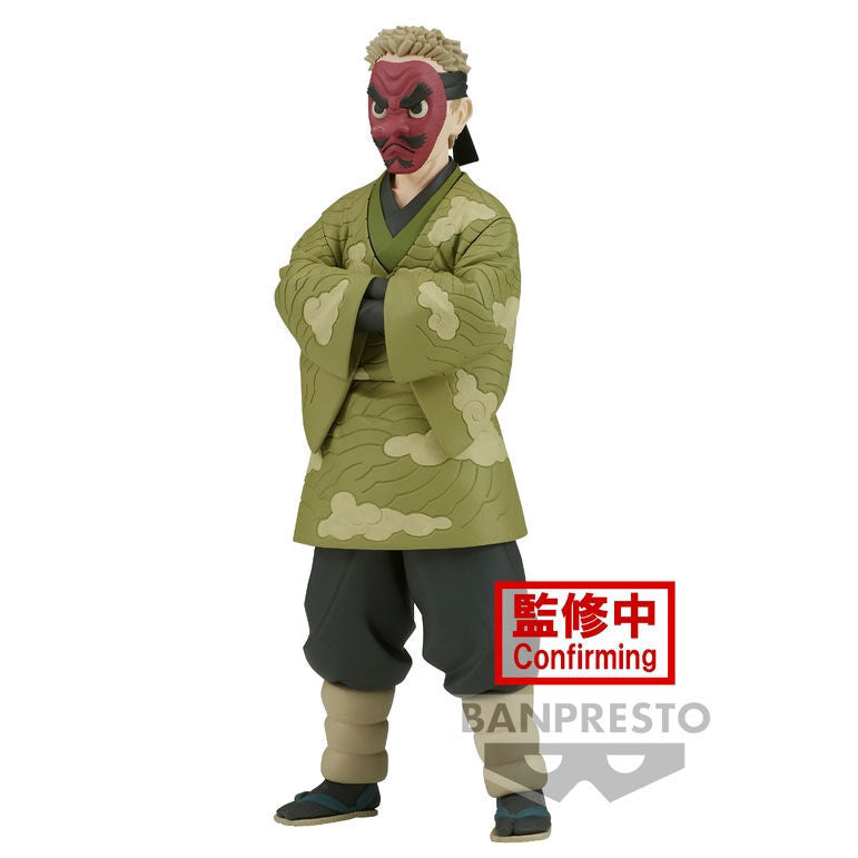 🧪 LAB | SU ORDINAZIONE Demon Slayer Kimetsu no Yaiba Sakonji Urokodaki 17cm
