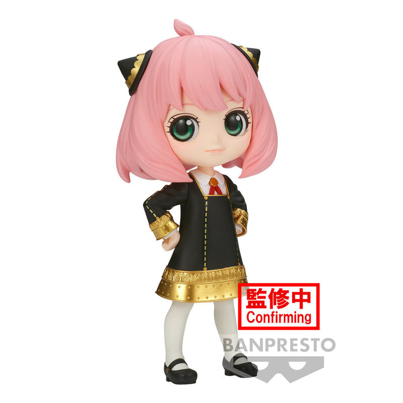 🧪 LAB | SU ORDINAZIONE Spy X Family Anya Forger III ver.A Q posket figure 14cm
