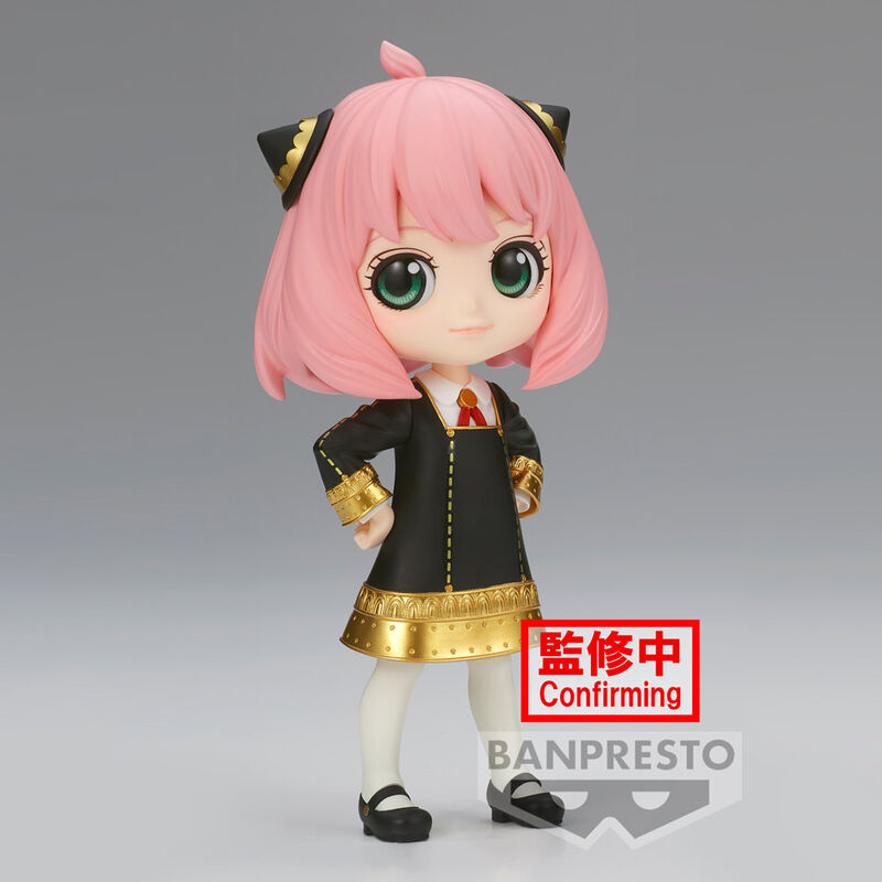 🧪 LAB | SU ORDINAZIONE Spy X Family Anya Forger III ver.A Q posket figure 14cm