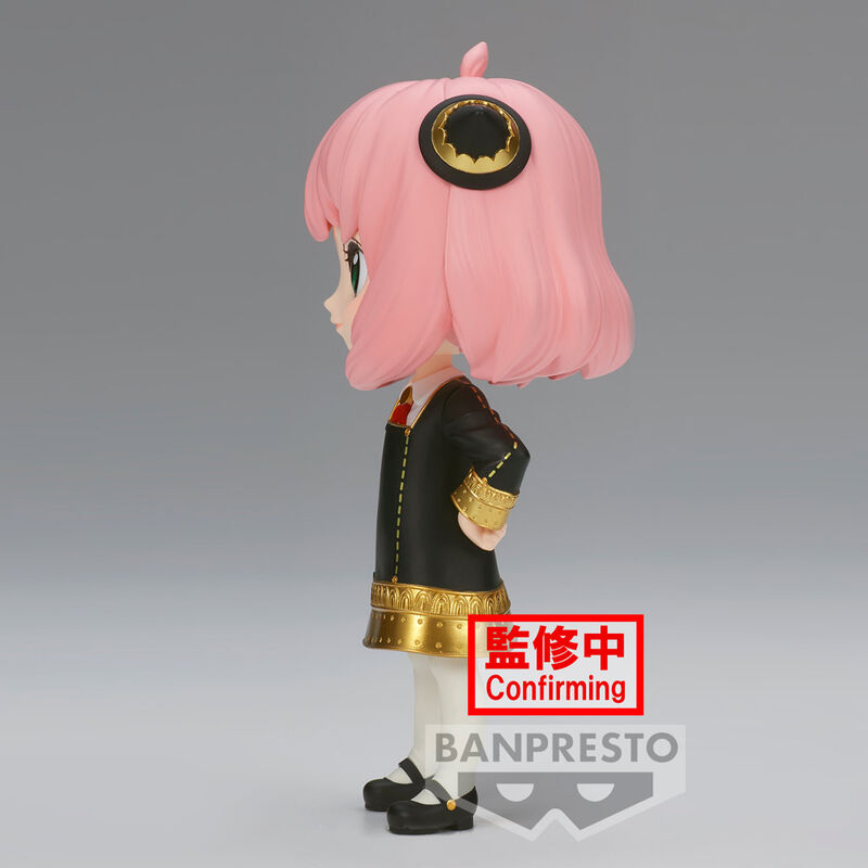 🧪 LAB | SU ORDINAZIONE Spy X Family Anya Forger III ver.A Q posket figure 14cm