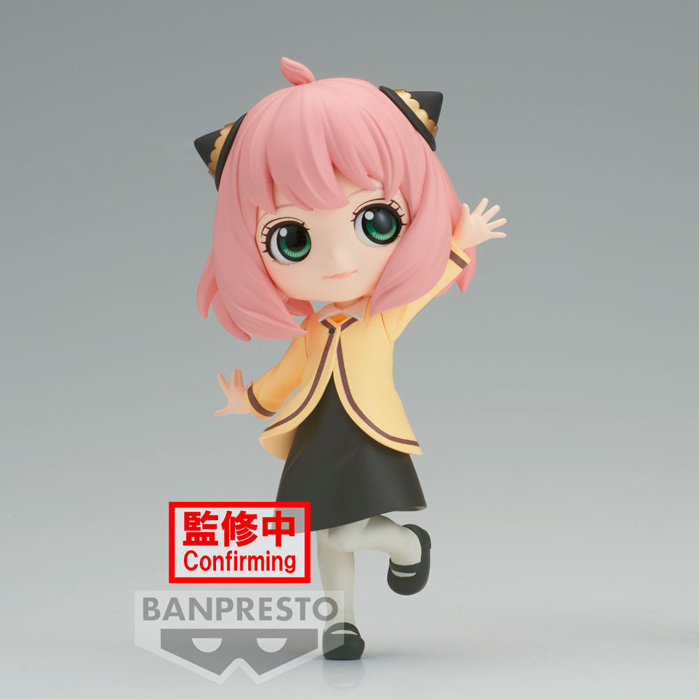 🧪 LAB | SU ORDINAZIONE Spy X Family Going Out Anya Forger Q posket figure 13cm