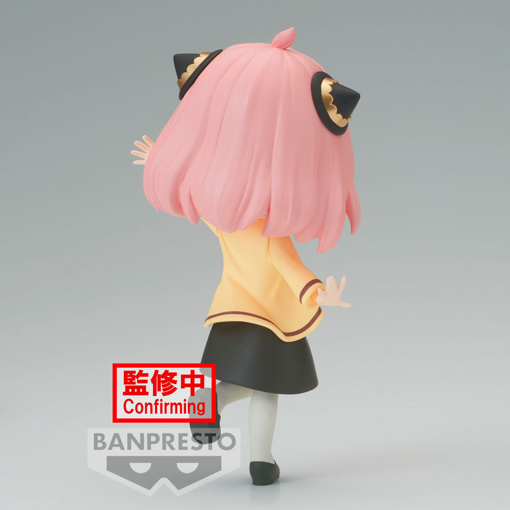 🧪 LAB | SU ORDINAZIONE Spy X Family Going Out Anya Forger Q posket figure 13cm