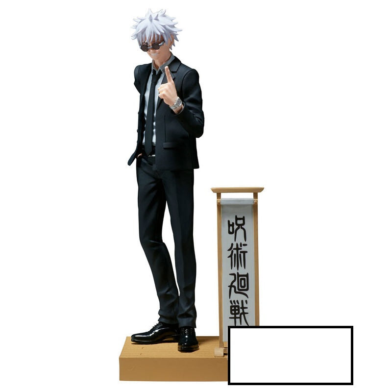 PREORDINE ESAURITO Jujutsu Kaisen: Banpresto - Diorama Figure - Satoru Gojo (Suit Ver.)-