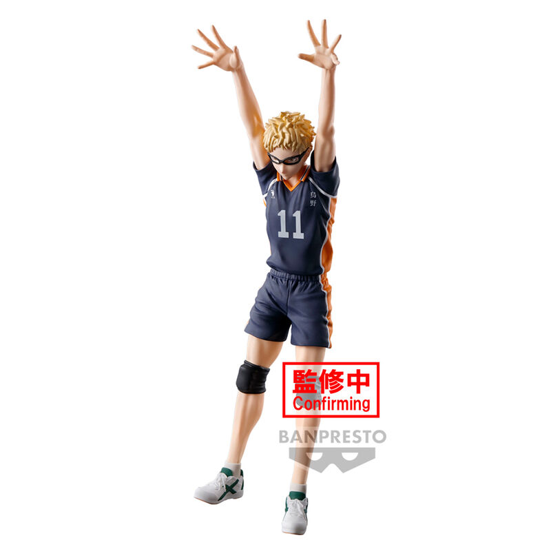 PREORDINE ESAURITO Figure Kei Tsukishima Posing Haikyu!! 18cm