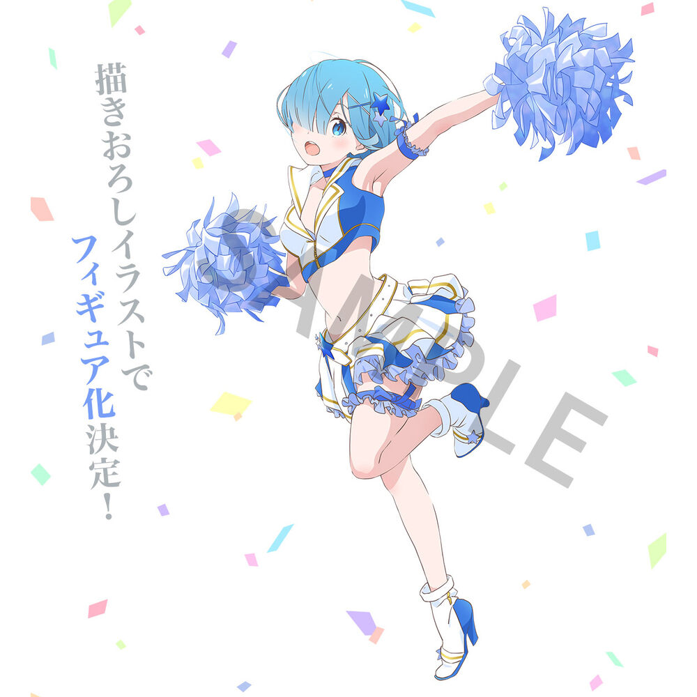 PREORDINE ESAURITO Re:Zero Starting Life in Another World Rem Courage To You Ichibansho figure 19cm