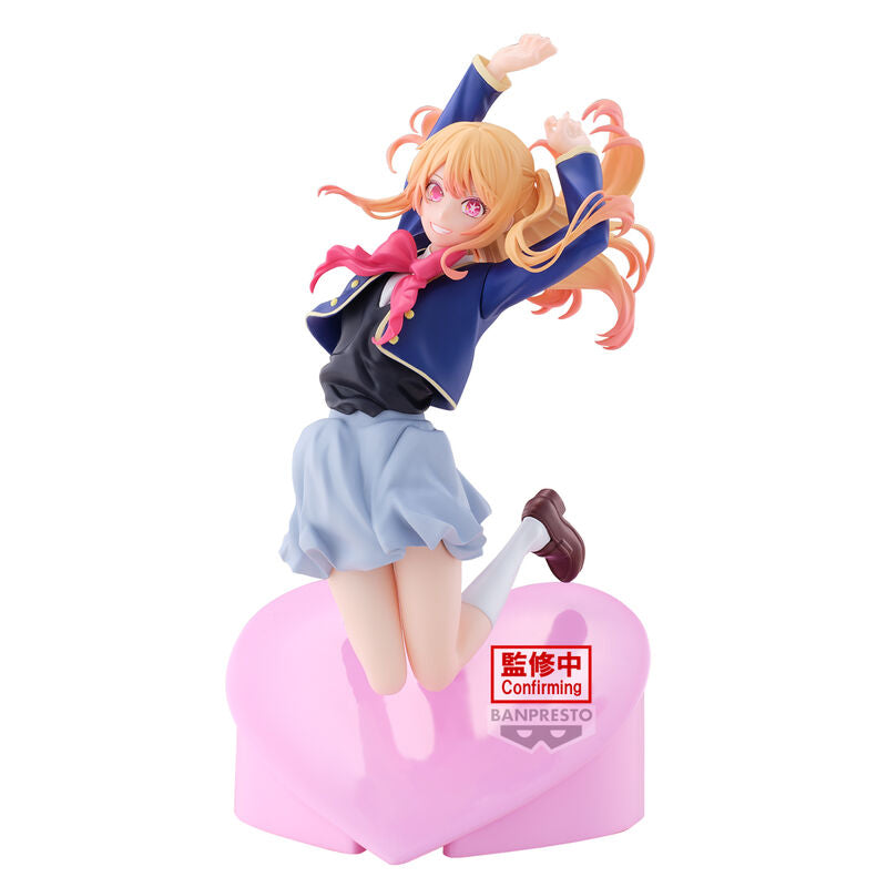 🧪 LAB | SU ORDINAZIONE Oshi no Ko Ruby figure 18cm