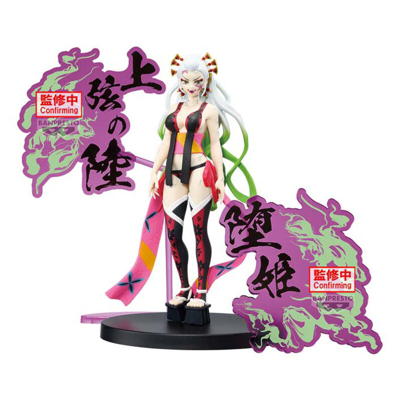 🧪 LAB | SU ORDINAZIONE Demon Slayer Kimetsu no Yaiba Daki Demon Series figure 16cm