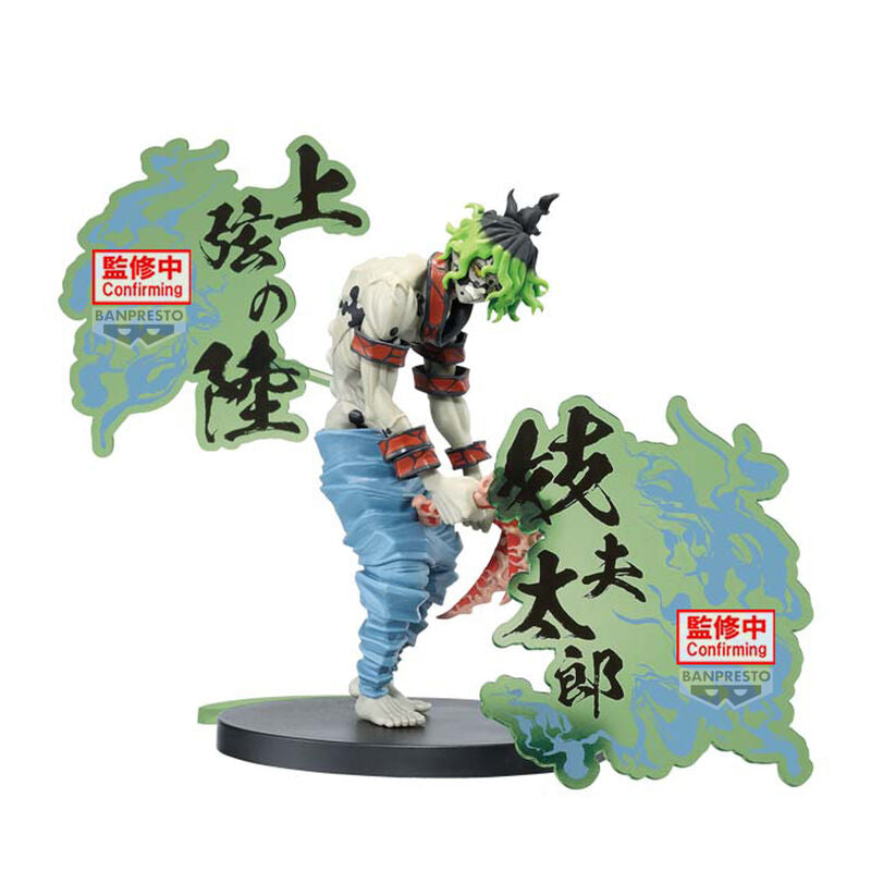 🧪 LAB | SU ORDINAZIONE Demon Slayer Kimetsu no Yaiba Gyutaro Demon Series figure 15cm