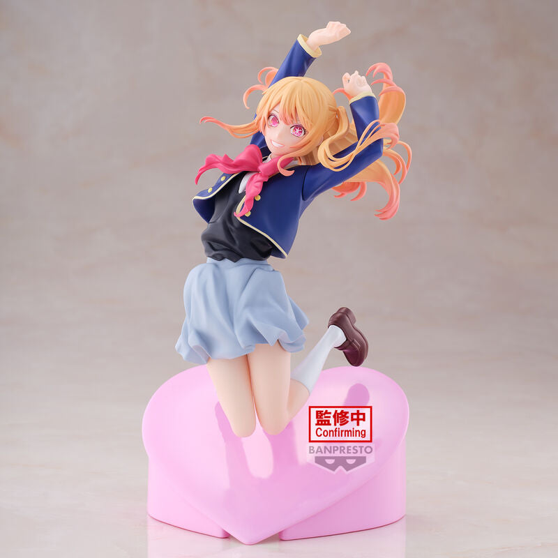 🧪 LAB | SU ORDINAZIONE Oshi no Ko Ruby figure 18cm