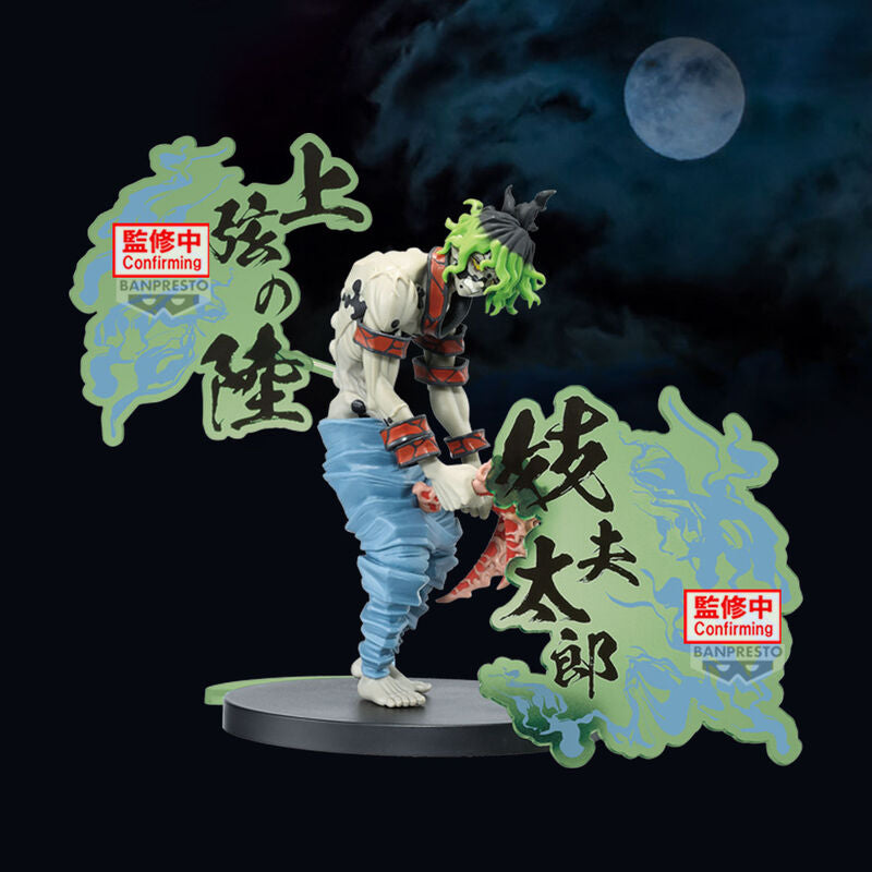 🧪 LAB | SU ORDINAZIONE Demon Slayer Kimetsu no Yaiba Gyutaro Demon Series figure 15cm