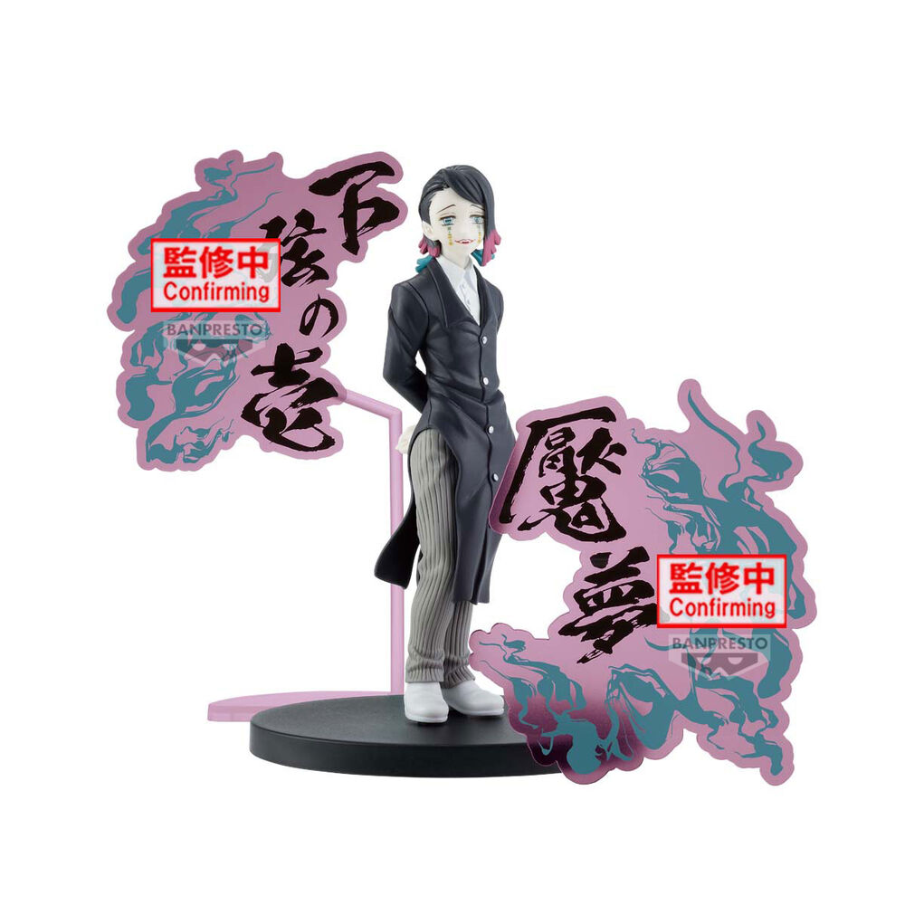 PREORDINE+ 08/2025 Demon Slayer Kimetsu no Yaiba Enmu Demon Series figure 17cm