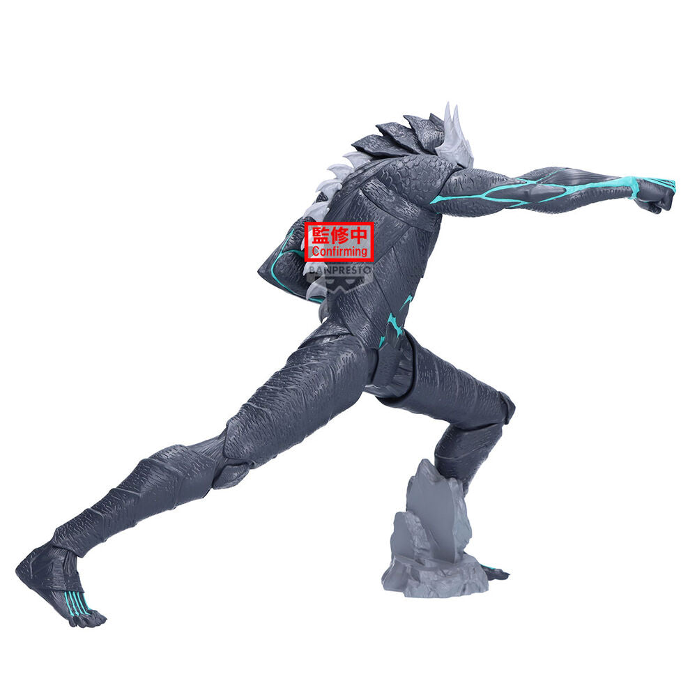 🧪 LAB | SU ORDINAZIONE Kaiju No. 8 - Kaiju No. 8 Grandista figure 24cm