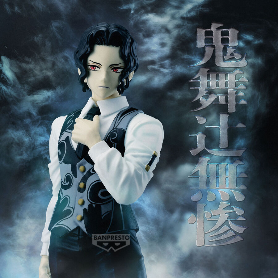 🧪 LAB | SU ORDINAZIONE Demon Slayer Kimetsu no Yaiba Kibutsuji Muzan figure 17cm