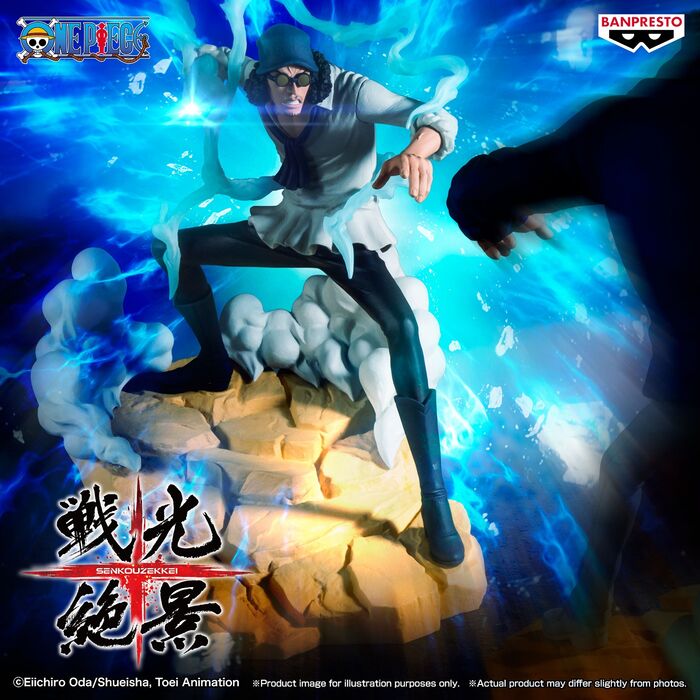 🧪 LAB | SU ORDINAZIONE One Piece Senkozekkei Kuzan figure 17cm