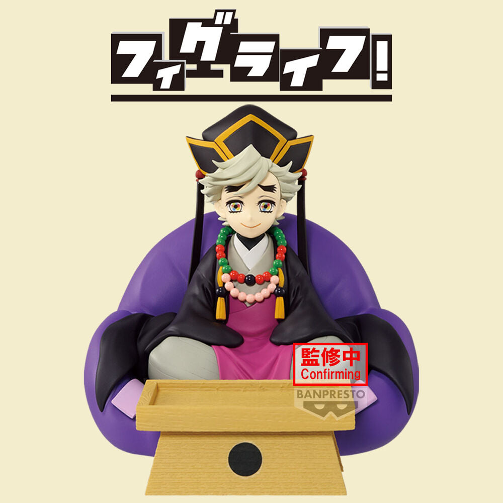 🧪 LAB | SU ORDINAZIONE Demon Slayer: Kimetsu no Yaiba FL Doma figure 24cm