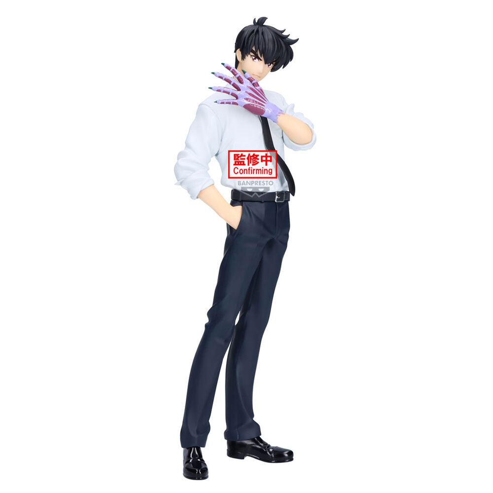 🧪 LAB | SU ORDINAZIONE Hell Teacher Jigoku Sensei Nube Meisuke Nueno figure 20cm