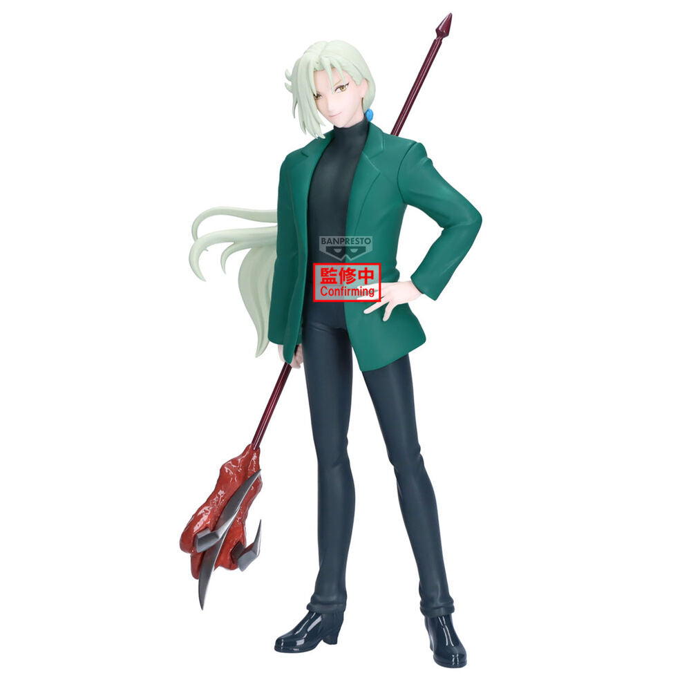 VORBESTELLUNG+ 06/2026 Hell Teacher Jigoku Sensei Cloud Kyosuke Tamamo Figur 21cm