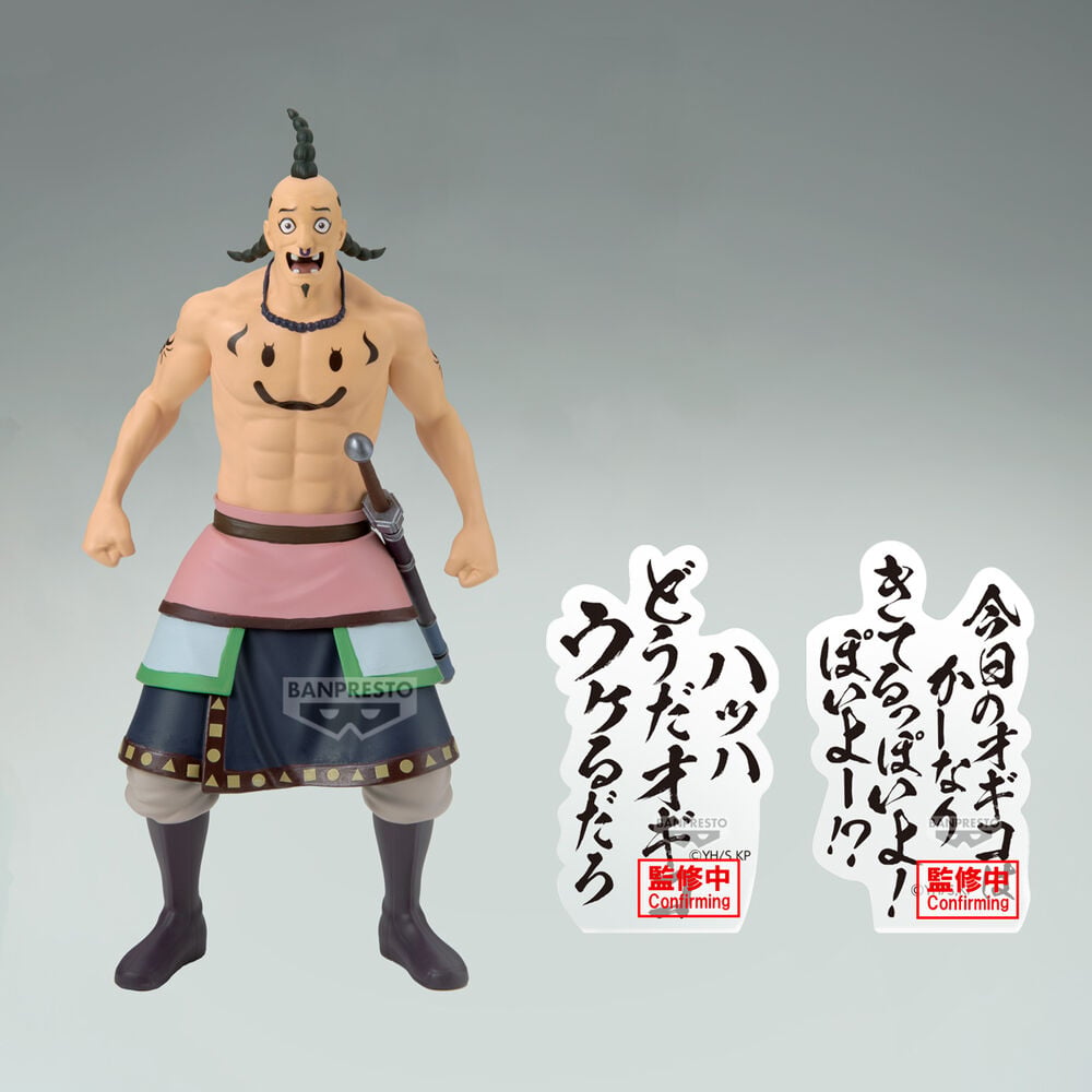 🧪 LAB | SU ORDINAZIONE Kingdom Ogiko figure 19cm
