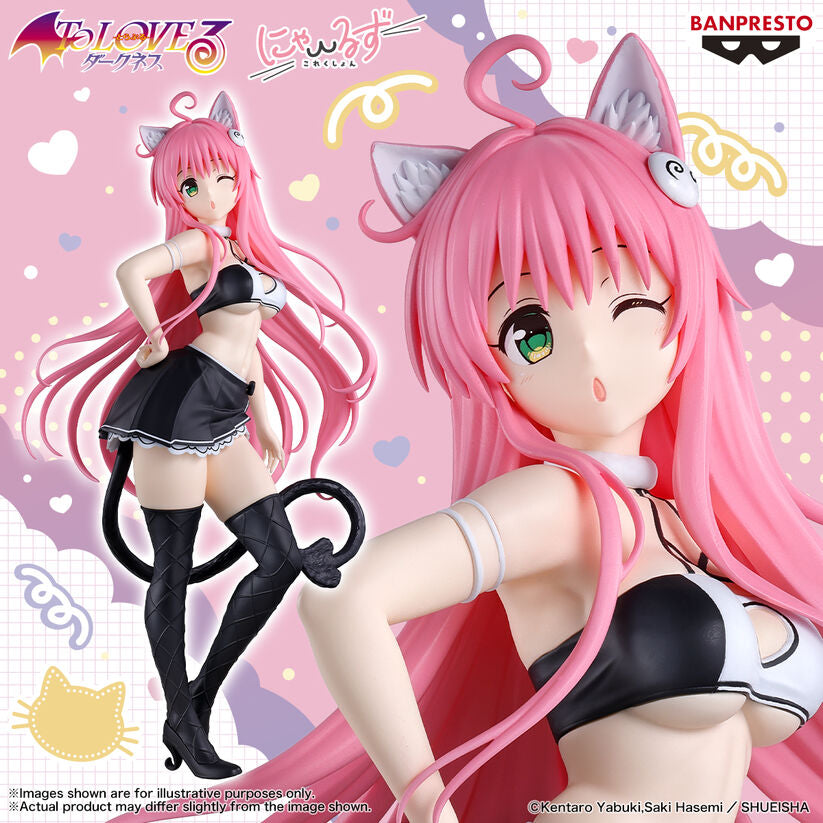 🧪 LAB | SU ORDINAZIONE To LOVEru Darkness Nyarls Collection Lala Satalin figure 25cm