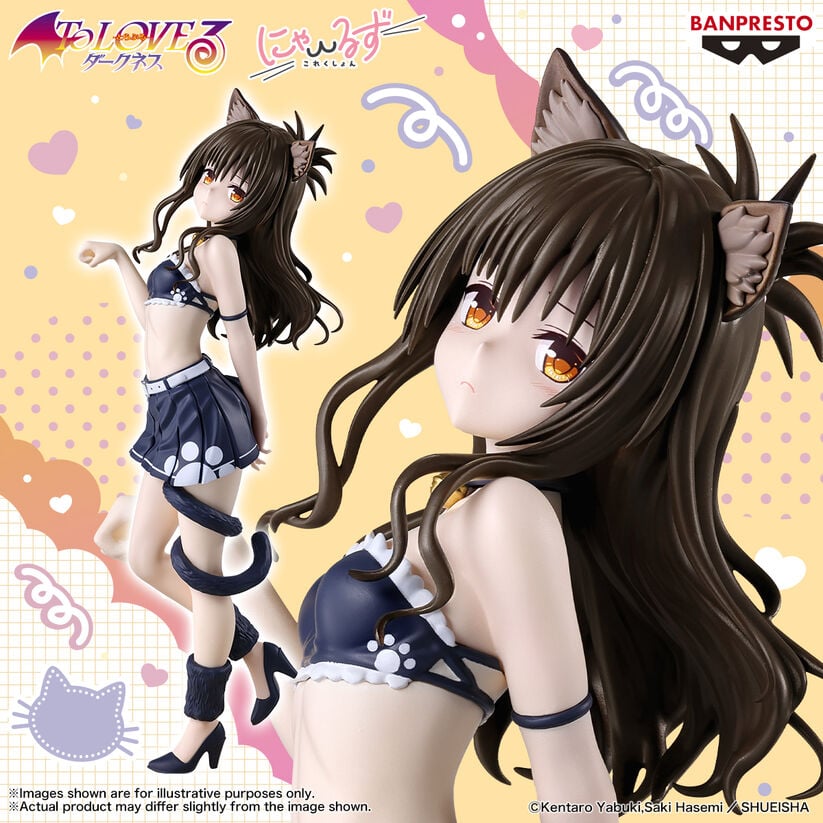 🧪 LAB | SU ORDINAZIONE To LOVEru Darkness Nyarls Collection Mikan Yuki figure 23cm