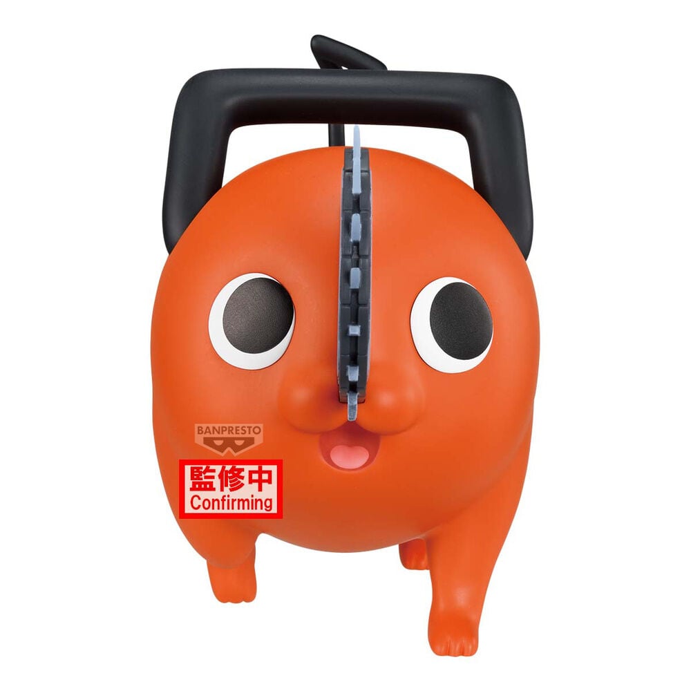 🧪 LAB | SU ORDINAZIONE Chainsaw Man The Movie Reze Arc Big Sofvimates Pochita figure 16cm